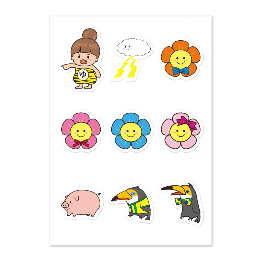 みんなのステッカーシート